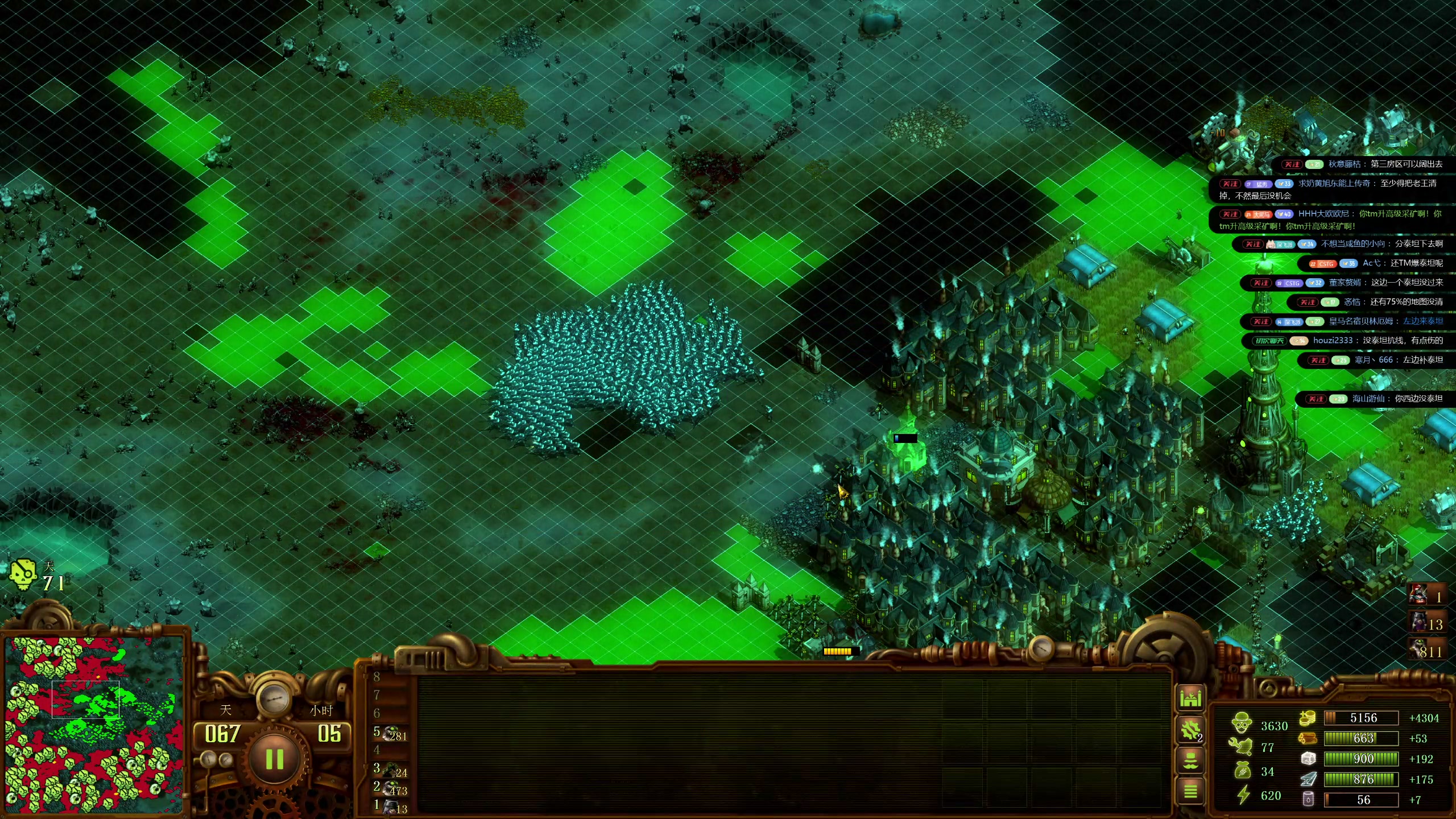 【2025-11-03 00点场】午夜抹抹茶：僵尸16200真教科书！