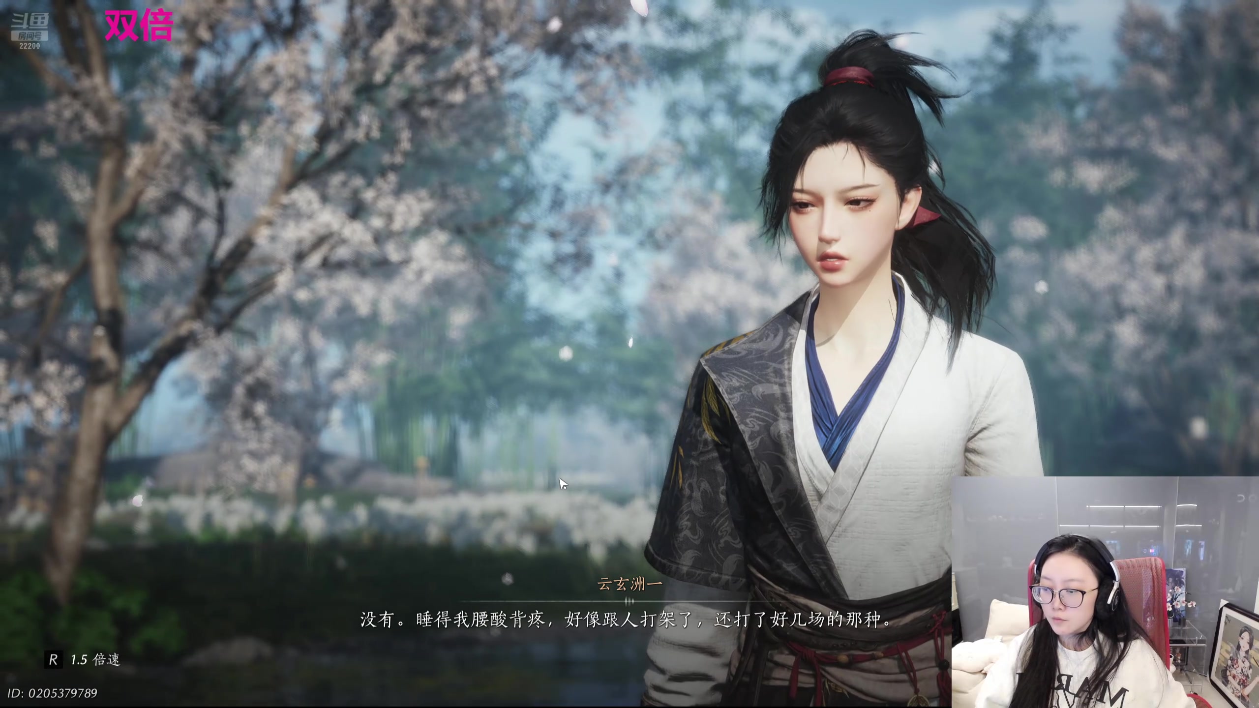 【2025-11-03 01点场】娜子nAzi：懒人聚集之地~！