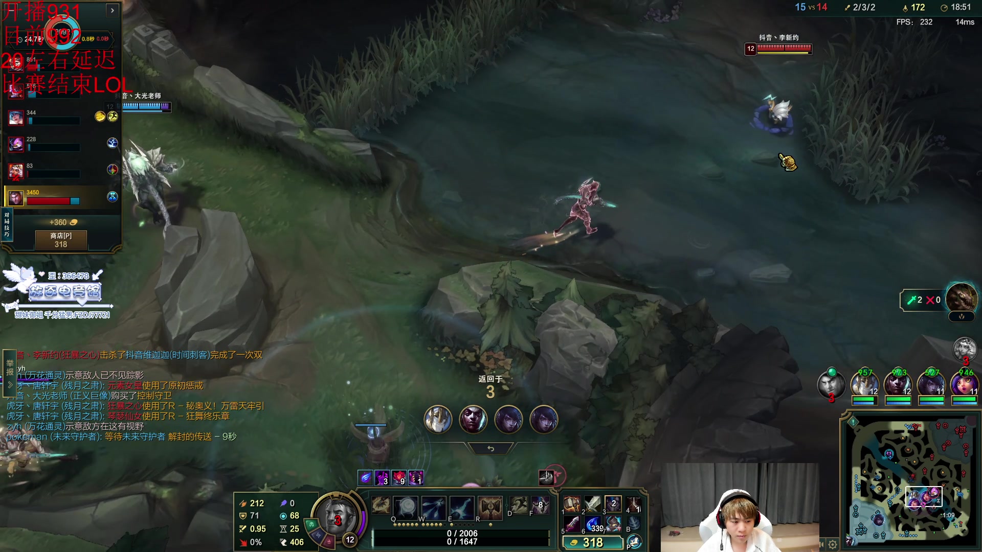 【2025-11-02 21点场】王纪超666：比赛结束开播，看会比赛