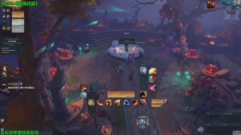 【2025-11-03 14点场】神隐的直播间：神隐：  秘境战盟 青春版魔兽