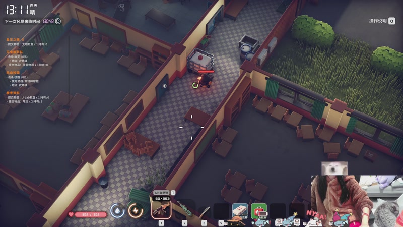 【2025-11-02 22点场】丶干物喵：【双倍】干物喵❤关爱咸鱼少女