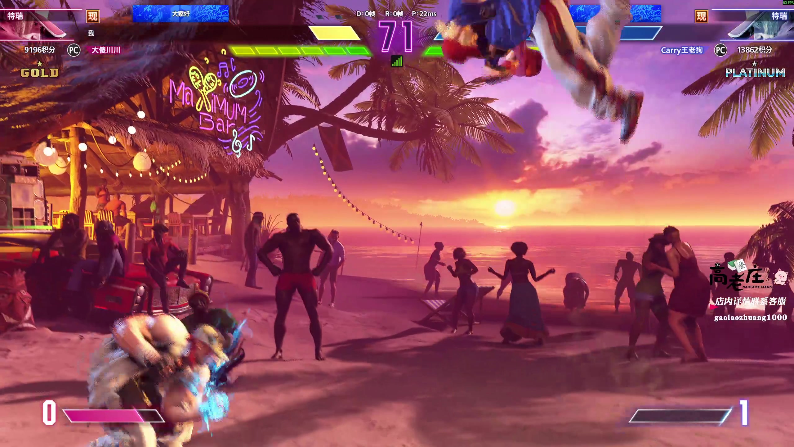 【2025-11-03 17点场】叫我老陈就好了：来这里开心就好 74960