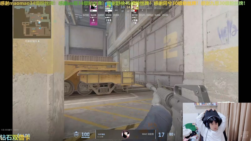 【2025-11-03 00点场】冲酱ccc：好运番倍，柿柿顺意！！！