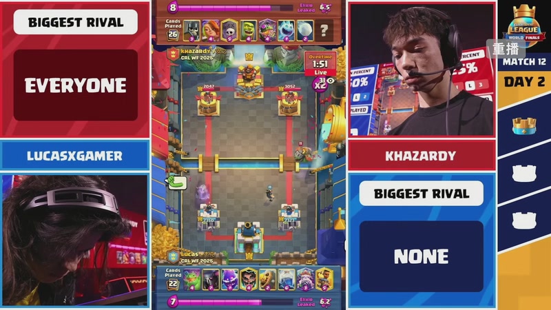 【2025-11-02 21点场】皇室战争官方直播间：2025皇室战争全球总决赛直播