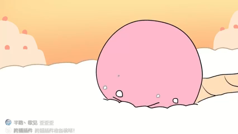 【2025-11-03 10点场】甜心战士：双倍~甜心心来啦~