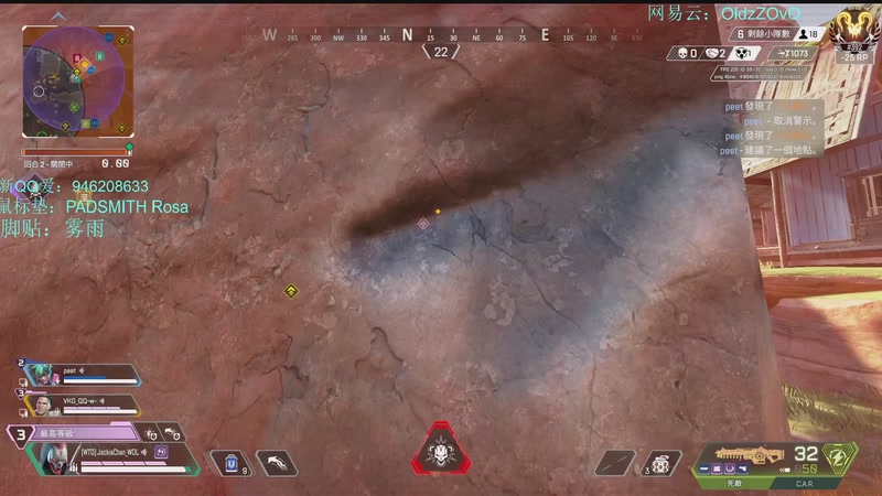 【2025-10-31 22点场】老张zzzzzzzzZ：三角洲转APEX转三角洲