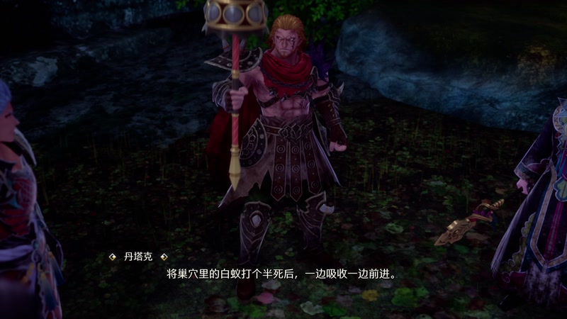 【2025-11-03 18点场】布鲁斯菲尔：奋六世之余烈 千年传承王者的故事