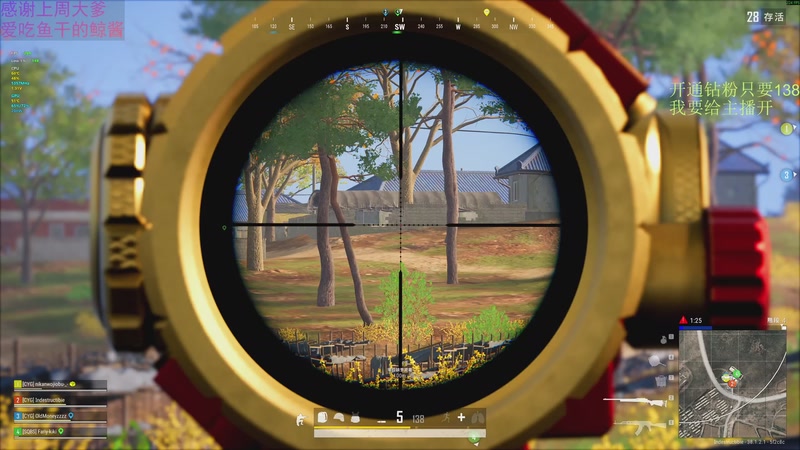 【2025-11-02 21点场】爱吃包谷的新一酱ye：【钻粉狂欢】1元粉丝牌～