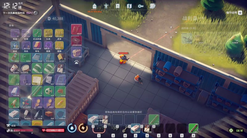 【2025-11-02 00点场】GoingHAPPY：【嗨皮】鸭一鸭一哟