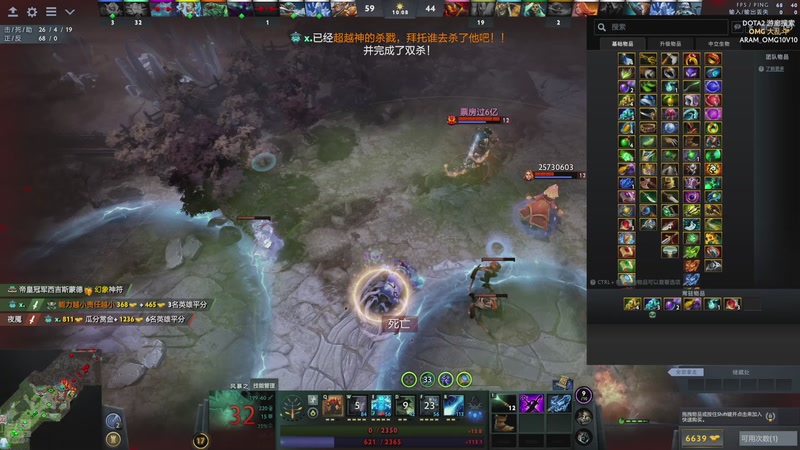 【2025-11-02 23点场】温文尔雅的傲娇：吾心吾行澄如明镜