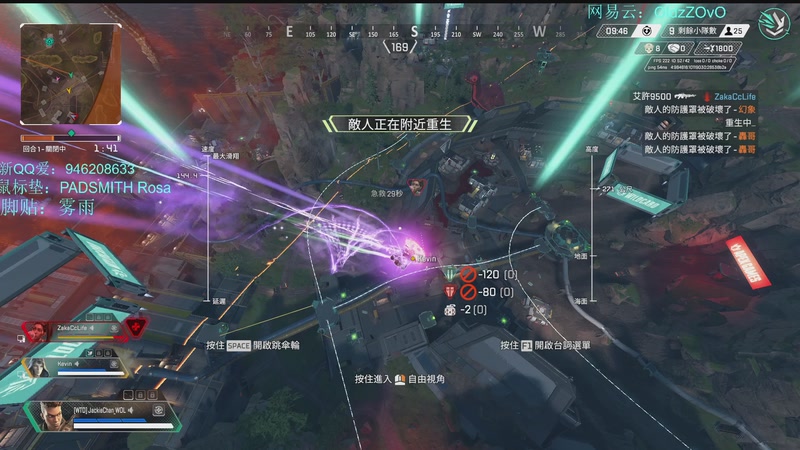 【2025-11-03 00点场】老张zzzzzzzzZ：三角洲转APEX转三角洲