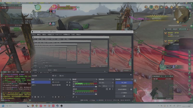 【2025-11-01 20点场】狗小萝：缘起教学团