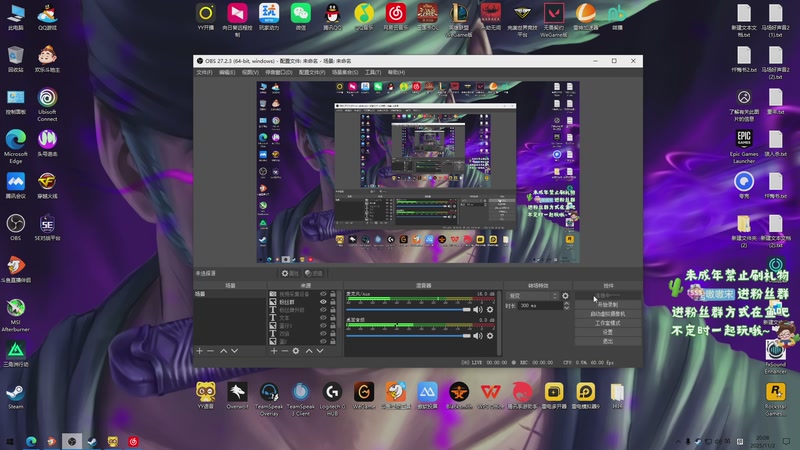 【2025-11-02 20点场】小小宋OAO：✨小小宋✨开心快乐每一天！