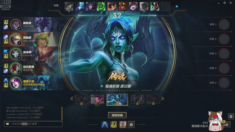 【2025-11-02 18点场】阿邦就是小苞米：直播重启ing