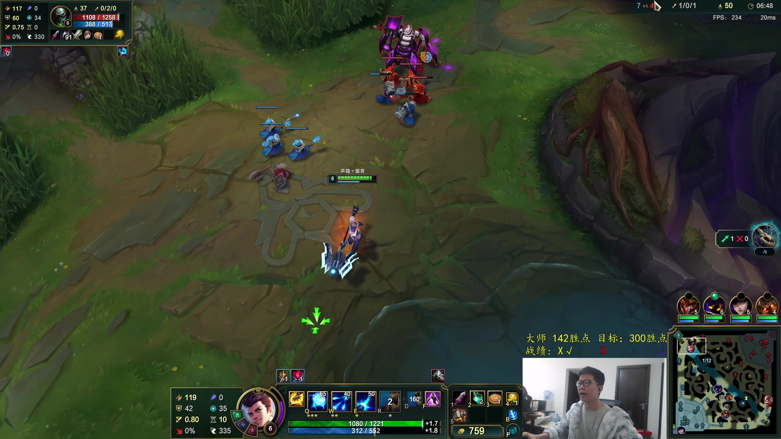 【2025-11-03 10点场】余小C真的很强：余小C：峡谷162分冲300！