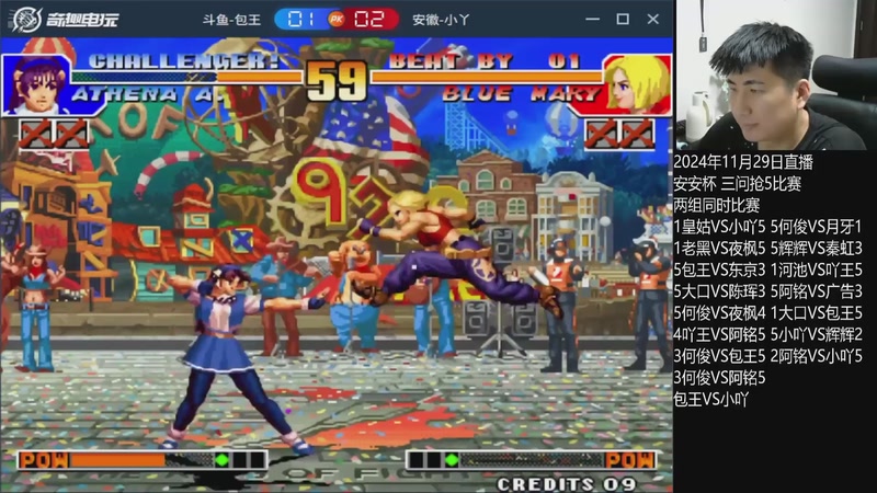 【2025-11-03 10点场】解说小狼：小狼：都是故事