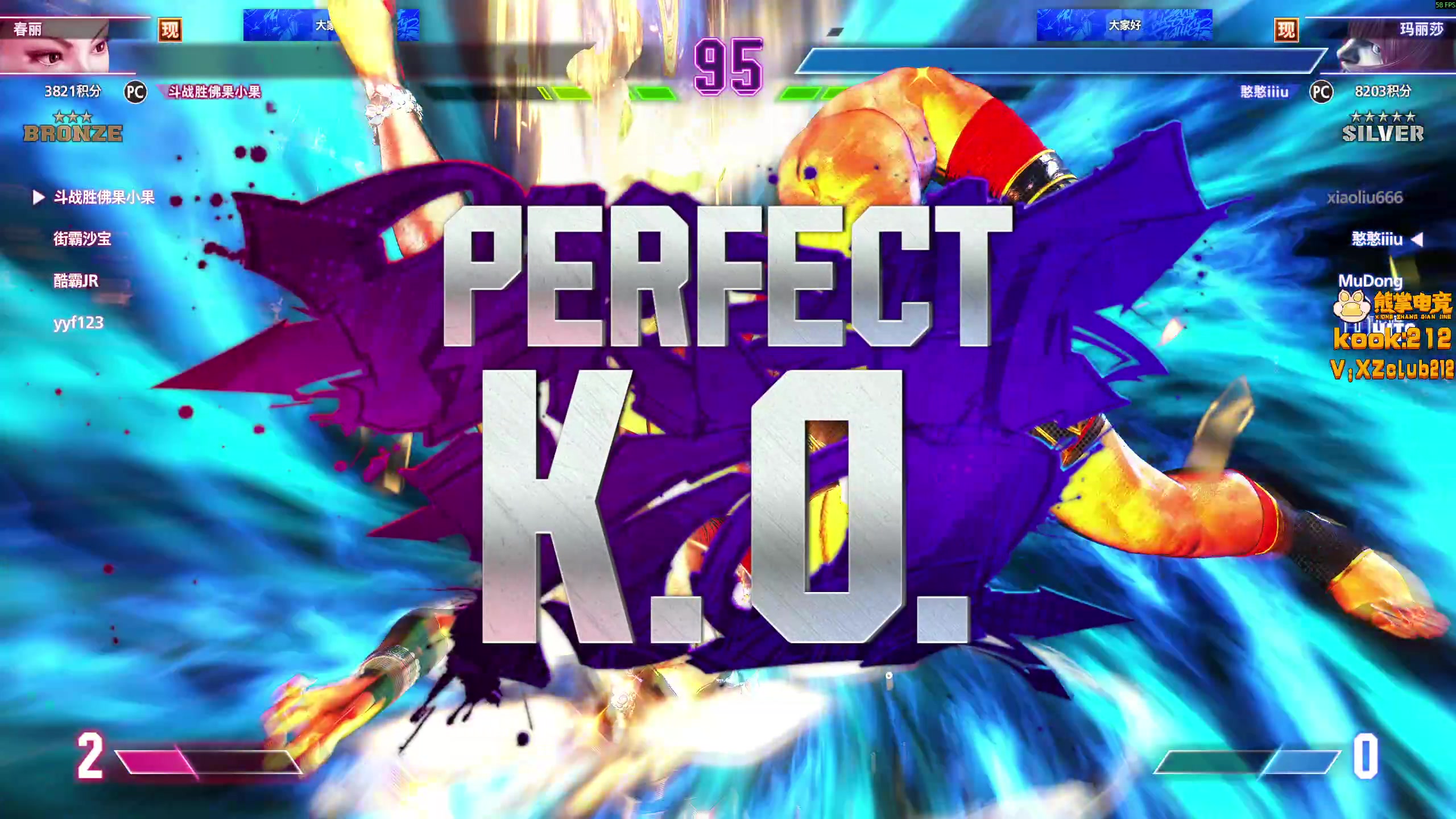 【2025-11-03 18点场】yyfyyf：陪伴每一天！