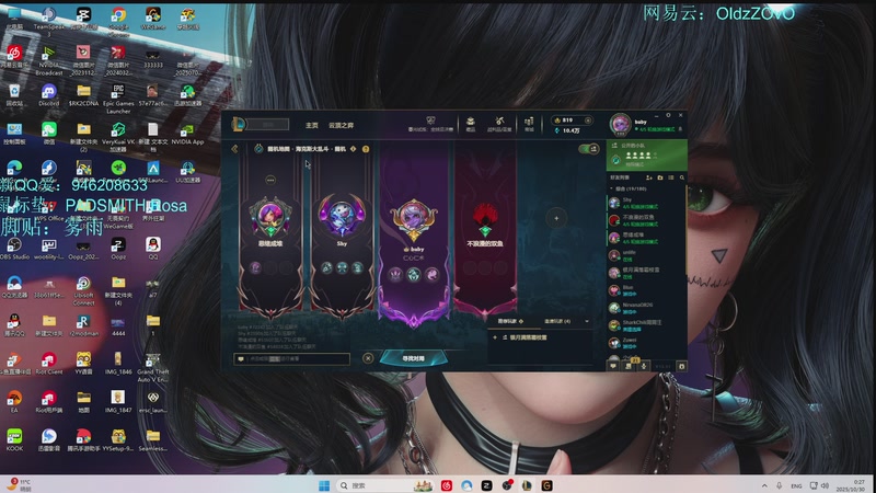 【2025-10-30 00点场】老张zzzzzzzzZ：三角洲转APEX转三角洲