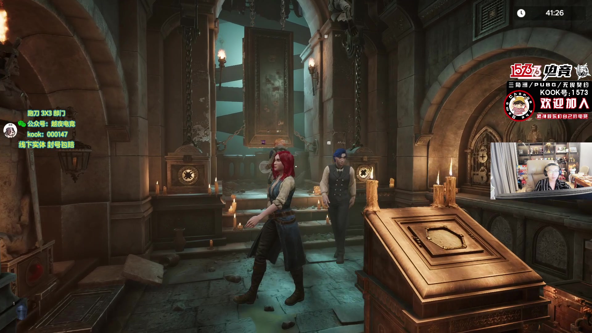 【2025-11-02 22点场】20岁天才歌手Running：【1573电竞】试营业