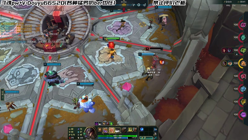 【2025-11-03 08点场】牛奶MilkGod：斗鱼第一斗魂来了！