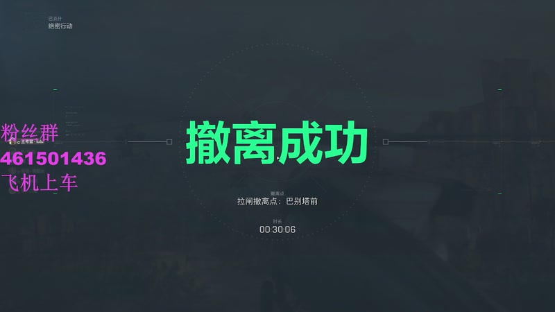 【2025-11-3 0点场】白起Baiq1wow:不是哥们儿，你真有两把钳子啊。