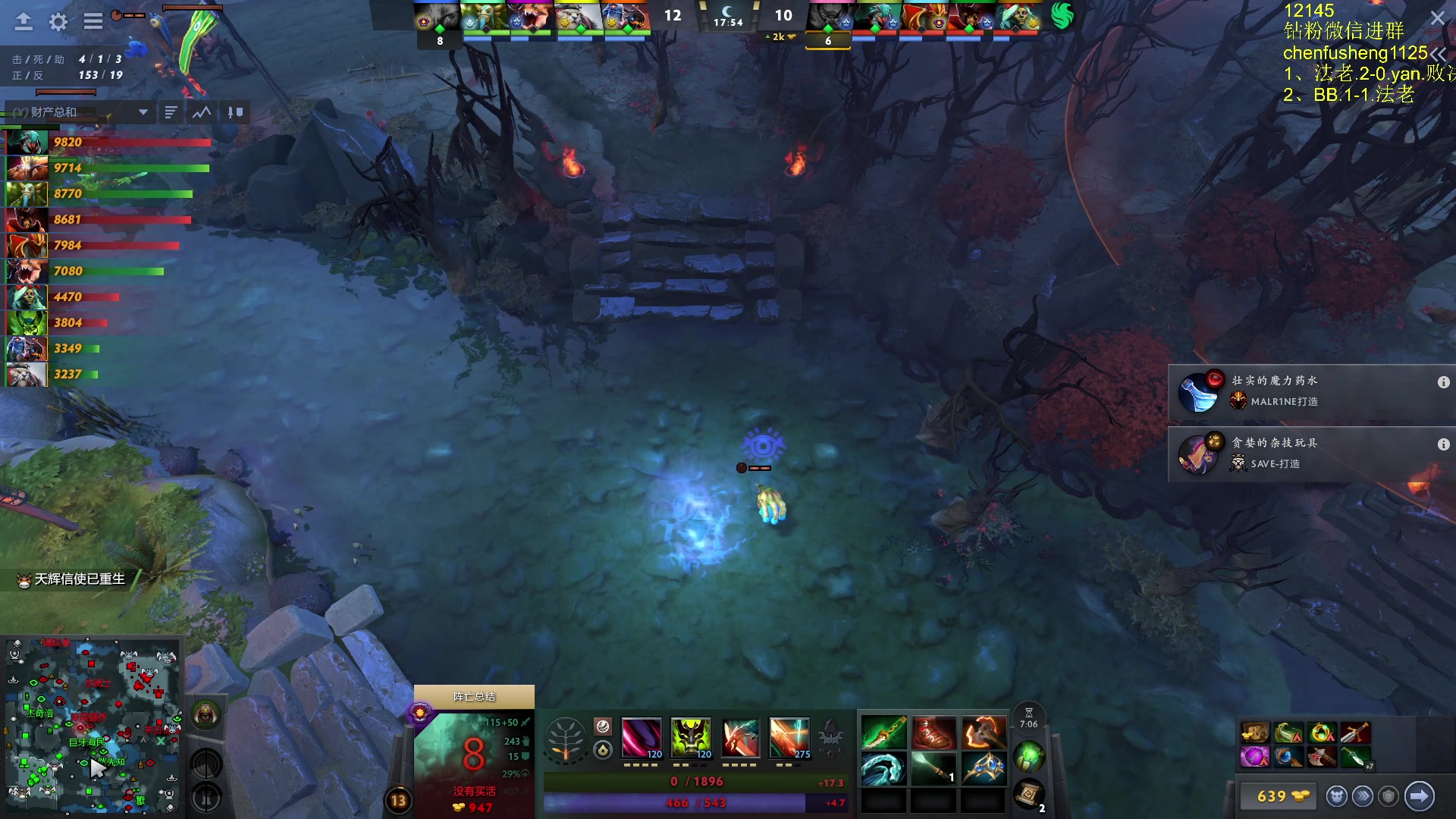 【2025-11-03 02点场】Zhou陈尧：看看比赛~ 88660