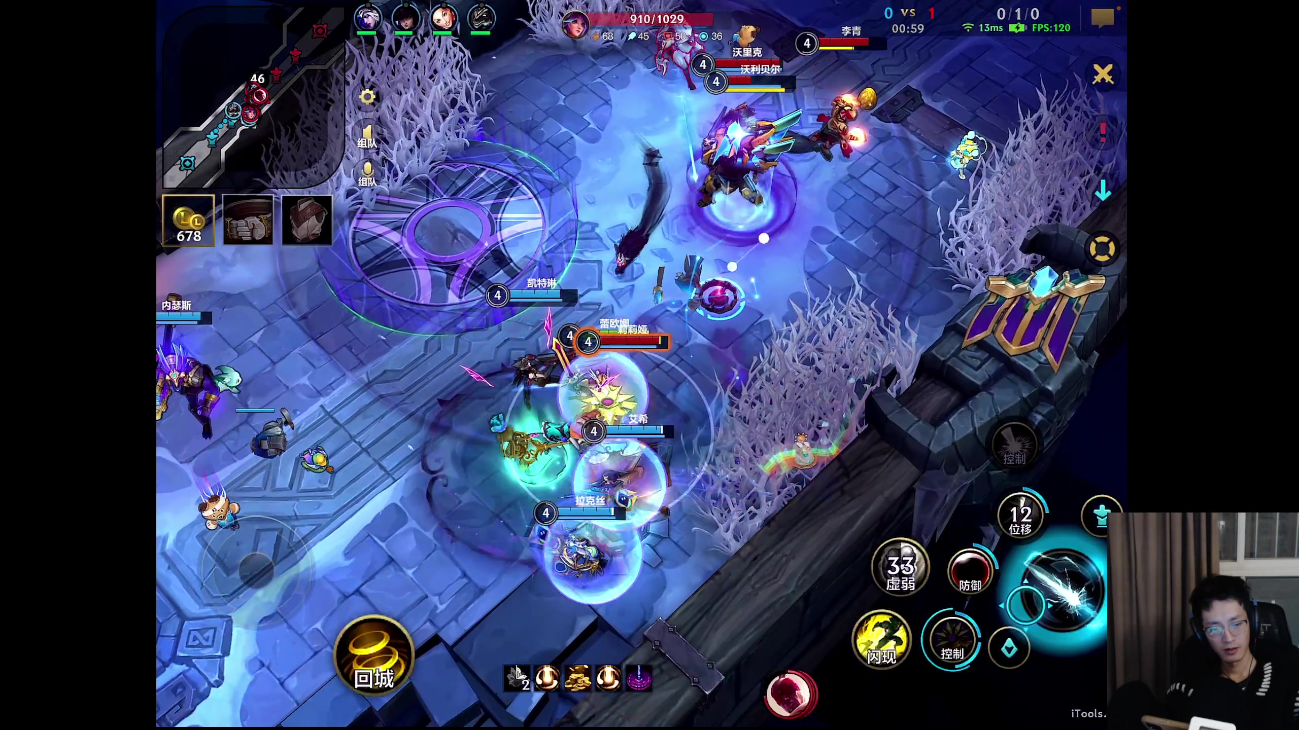 【2025-11-03 21点场】青青青青青青山：符文大乱斗！