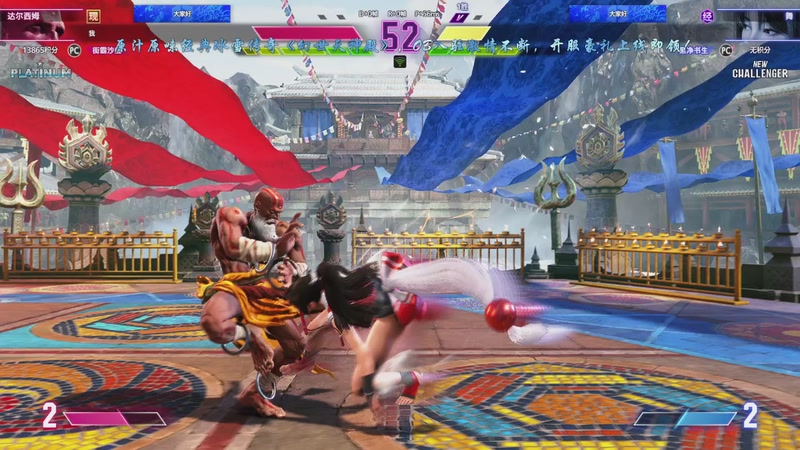 【2025-11-03 15点场】ZippO宝哥：健康哥上线！！！