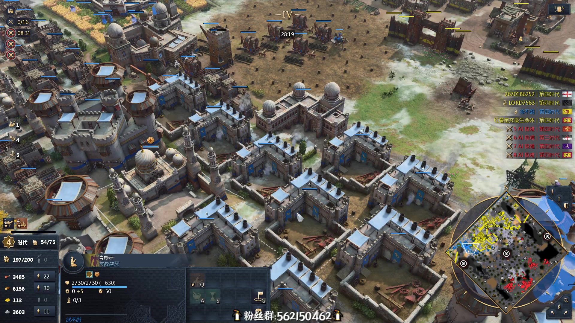 【2025-11-02 17点场】徐不鸽：✌进来享福✌