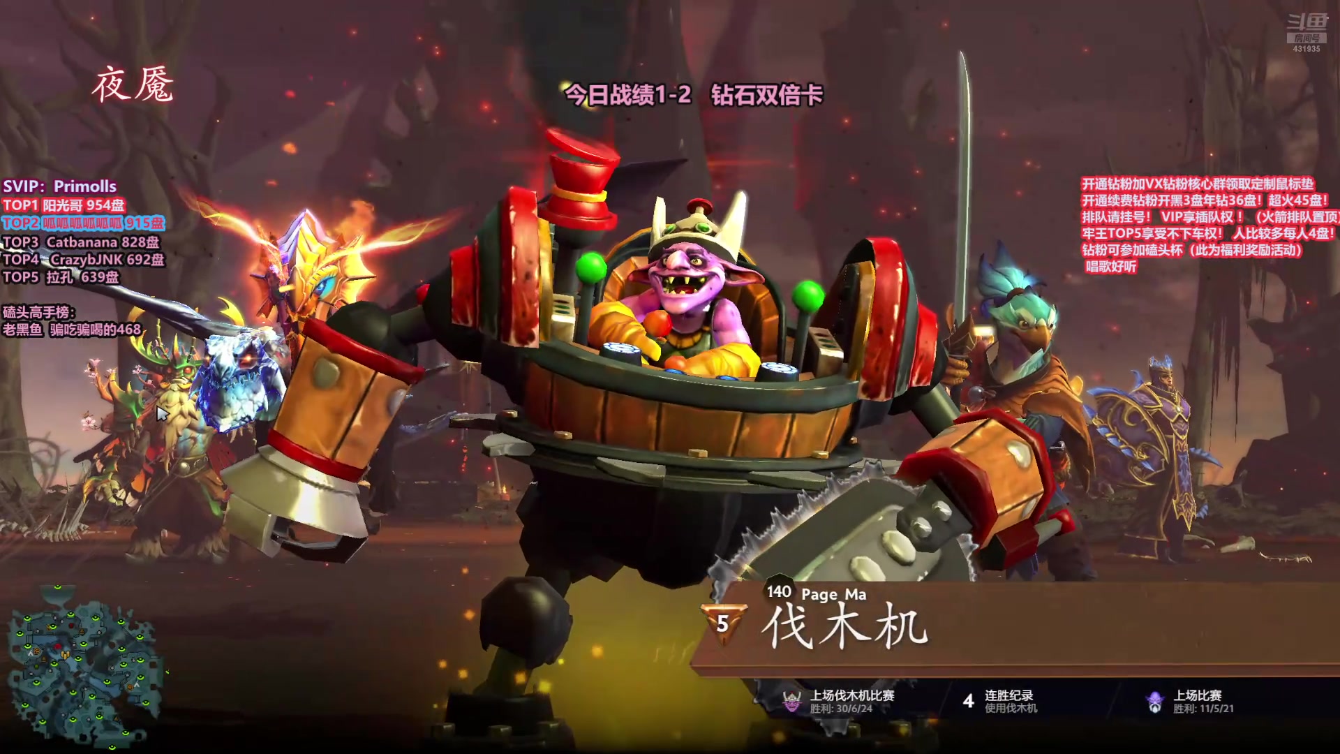 【2025-11-03 12点场】李哥Lrc：卓绝天梯混战 细致欢乐开黑