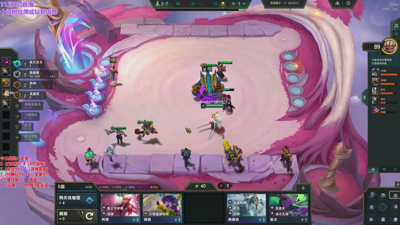 【2025-11-03 21点场】初音未来灰飞：初音：赛季末冲个国服第一！