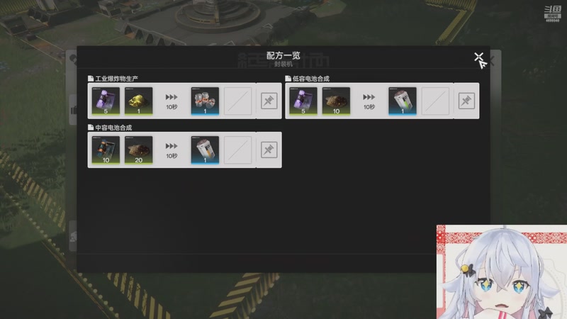 【2025-11-03 09点场】冰之树：新的一个月，启动