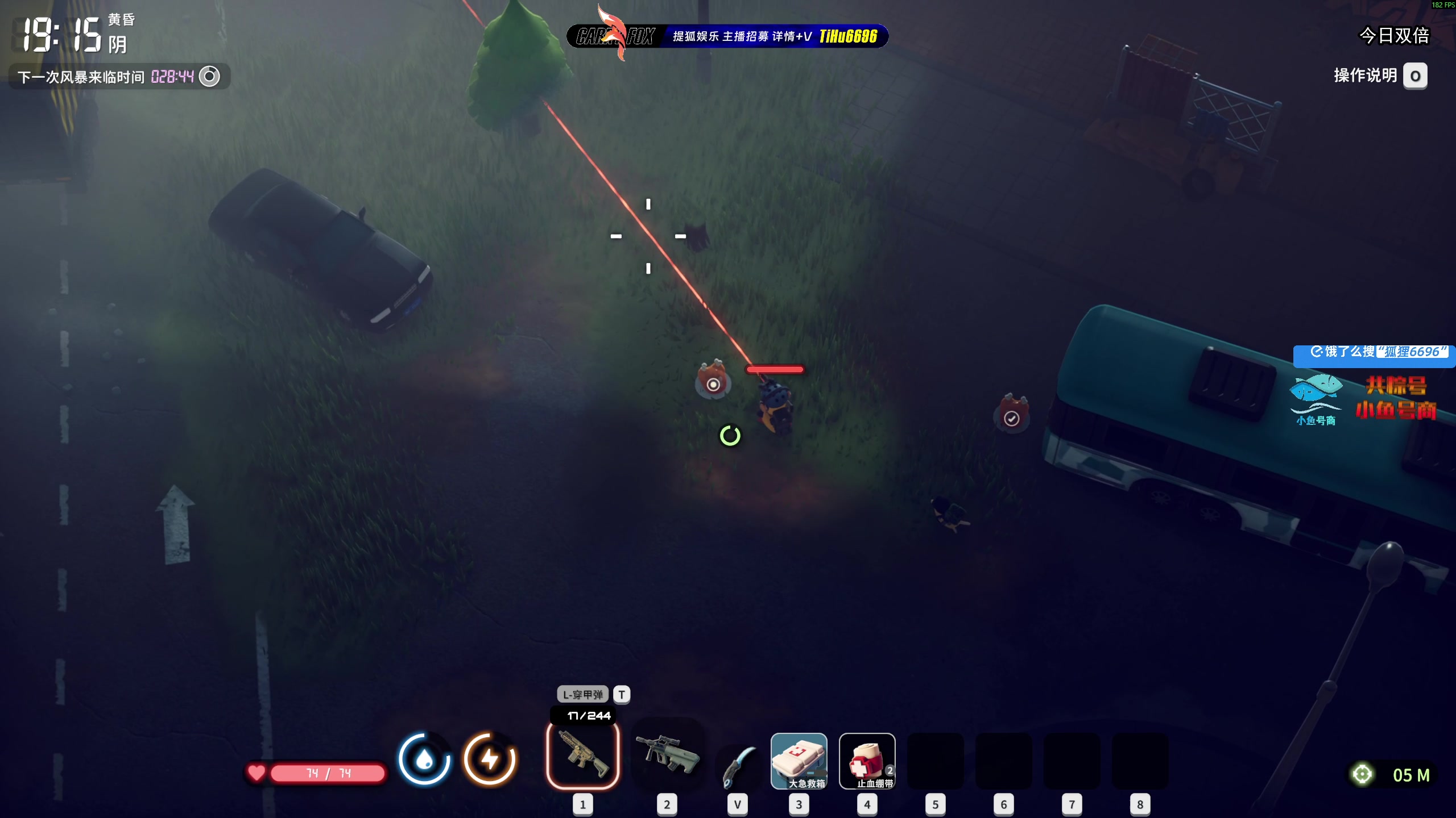 【2025-11-03 11点场】狐狸不太Sao：挑战最高难度逃离鸭科夫！6696