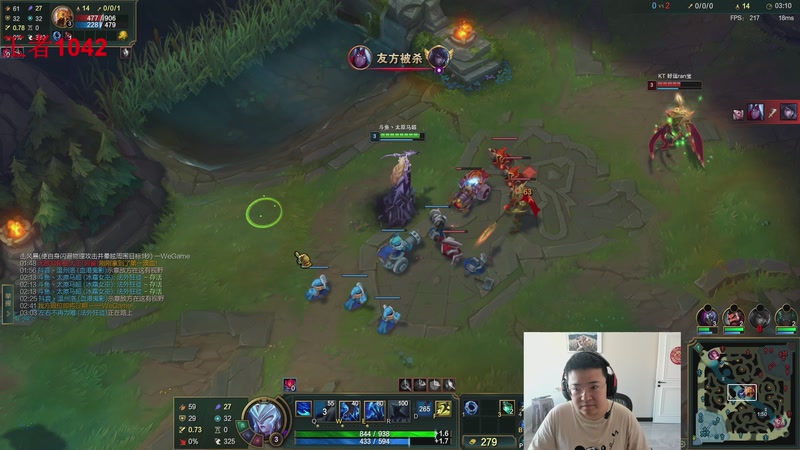 【2025-11-03 13点场】太原马超丶：98胜49败67胜率峡谷千分了