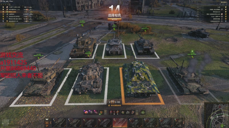 【2025-11-02 20点场】DY近视：可组队手把手教