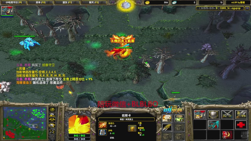 【2025-11-01 15点场】渣萌大表哥丨：星期六11：30来播