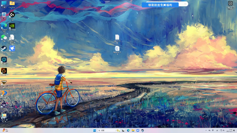 【2025-11-03 完整版】主播阿飞：阿飞）僵尸通关