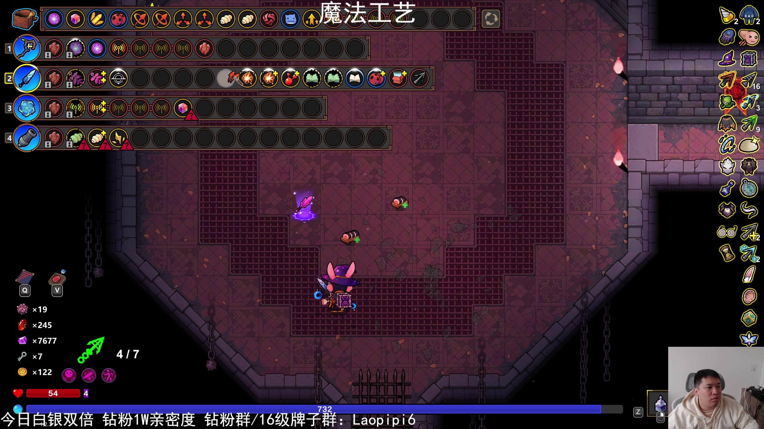 【2025-11-03 11点场】老皮历险记：震惊!这游戏居然这么好玩!