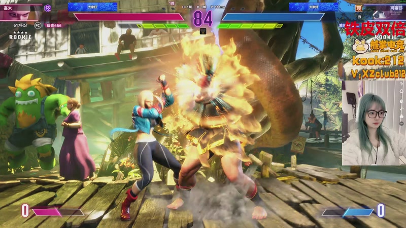 【2025-11-02 22点场】阿雅Midori：【铁皮双倍】感冒了