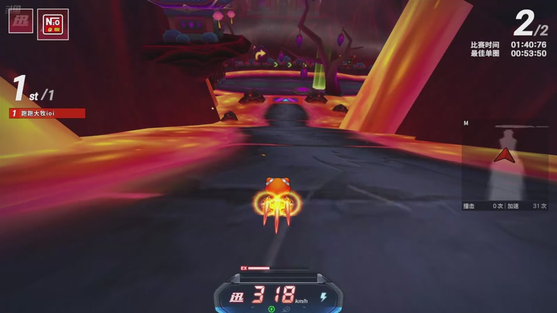 【2025-11-02 22点场】跑跑卡丁车小牧：~~练运气杯地图~~