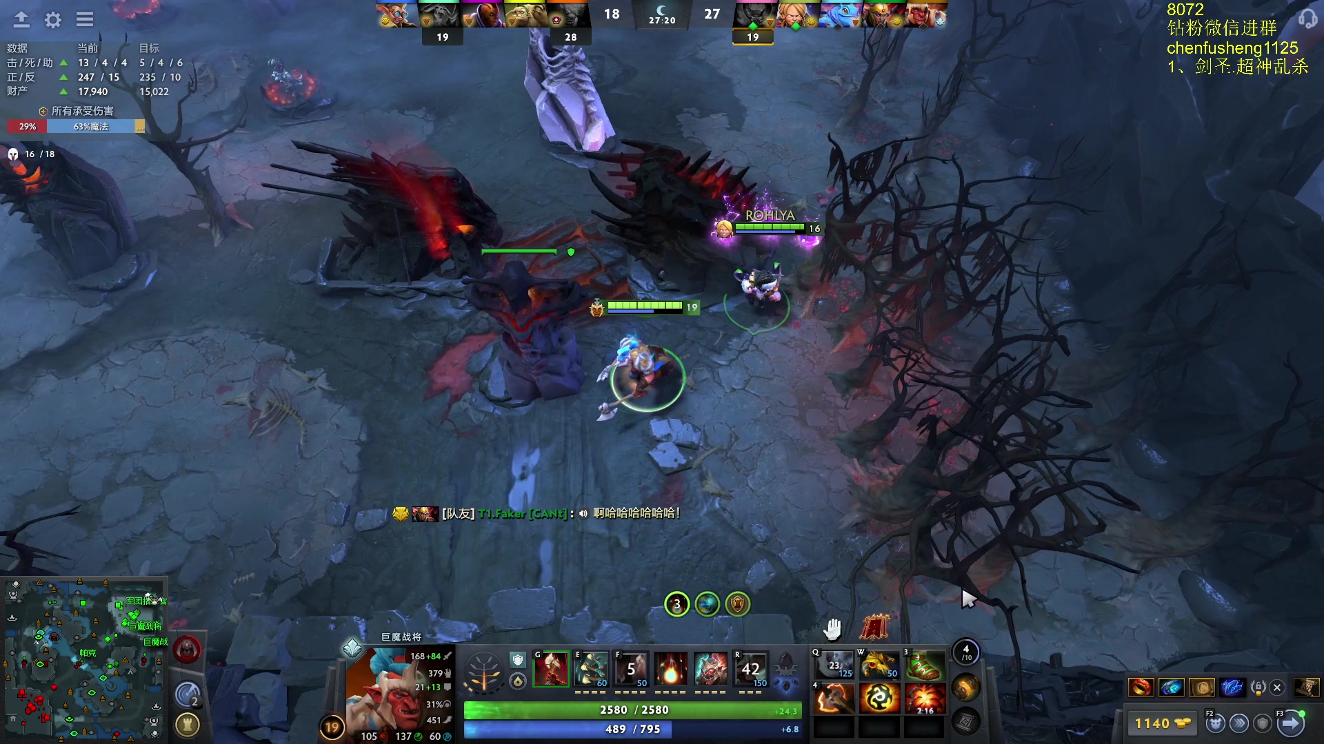 【2025-11-03 18点场】Zhou陈尧：小号出个分，冲分教学~