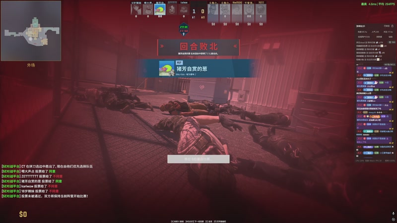 【2025-11-03 00点场】小乐碎片：不会再输了！