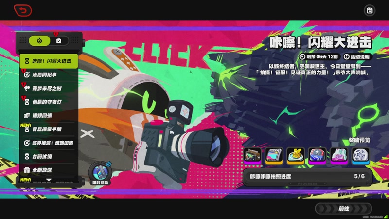 【2025-11-03 15点场】玩黑豹FURIA：丢包撤咯desuw@