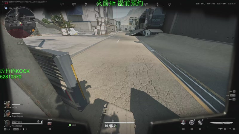 【2025-11-02 15点场】隔夜茶IPTW：世界最顶护极致欧美5分钟清图