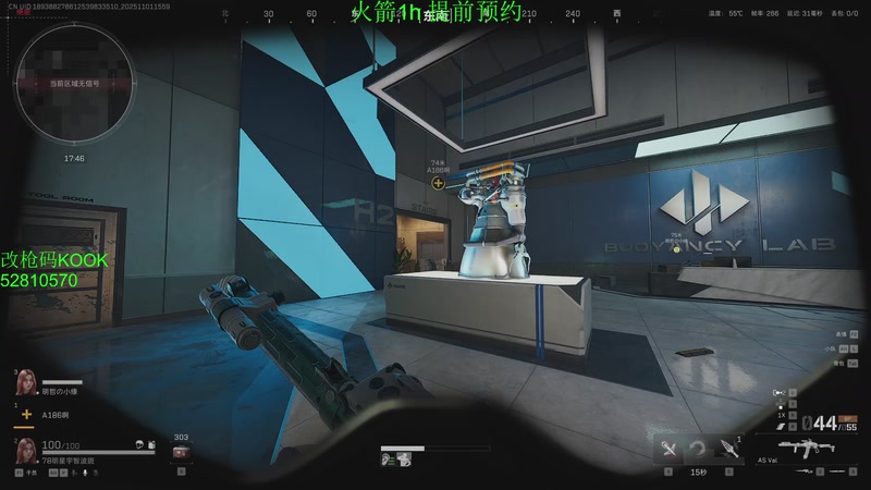 【2025-11-01 15点场】隔夜茶IPTW：世界最顶护极致欧美5分钟清图