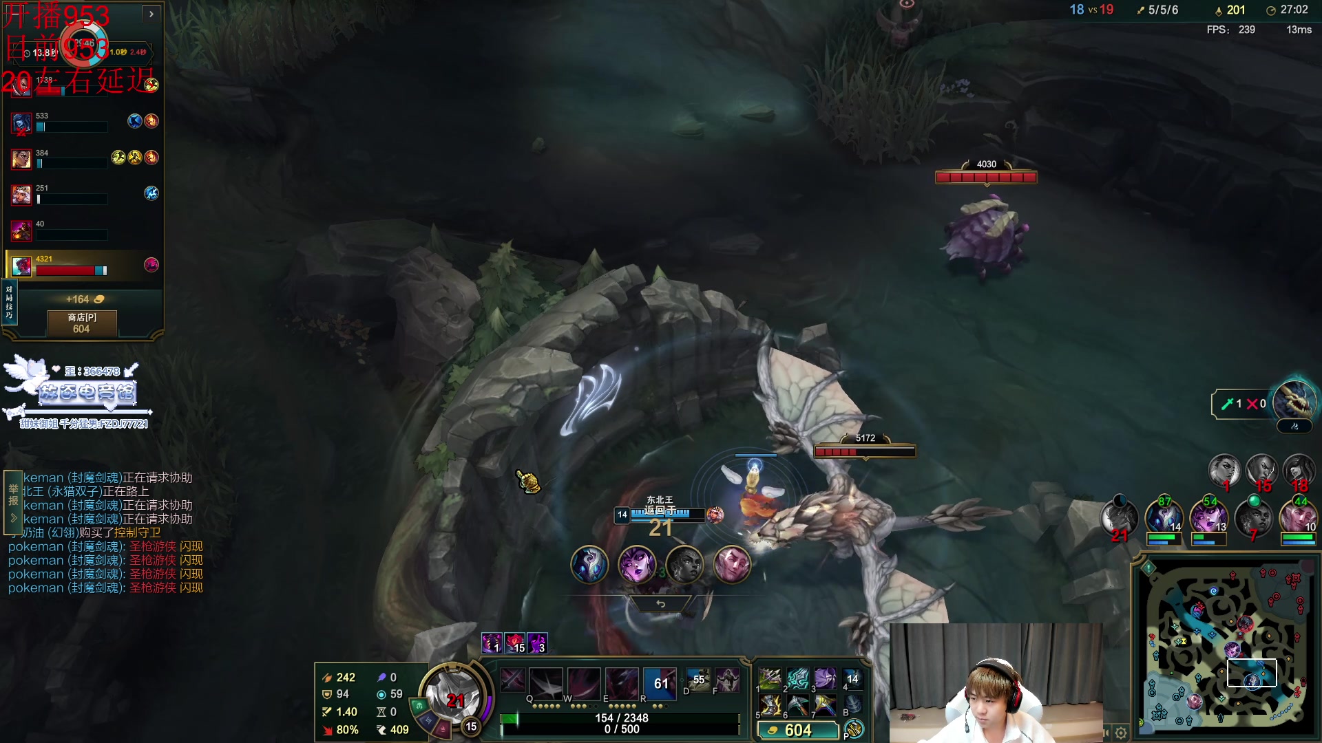 【2025-11-03 16点场】王纪超666：峡谷之巅冲分 9995