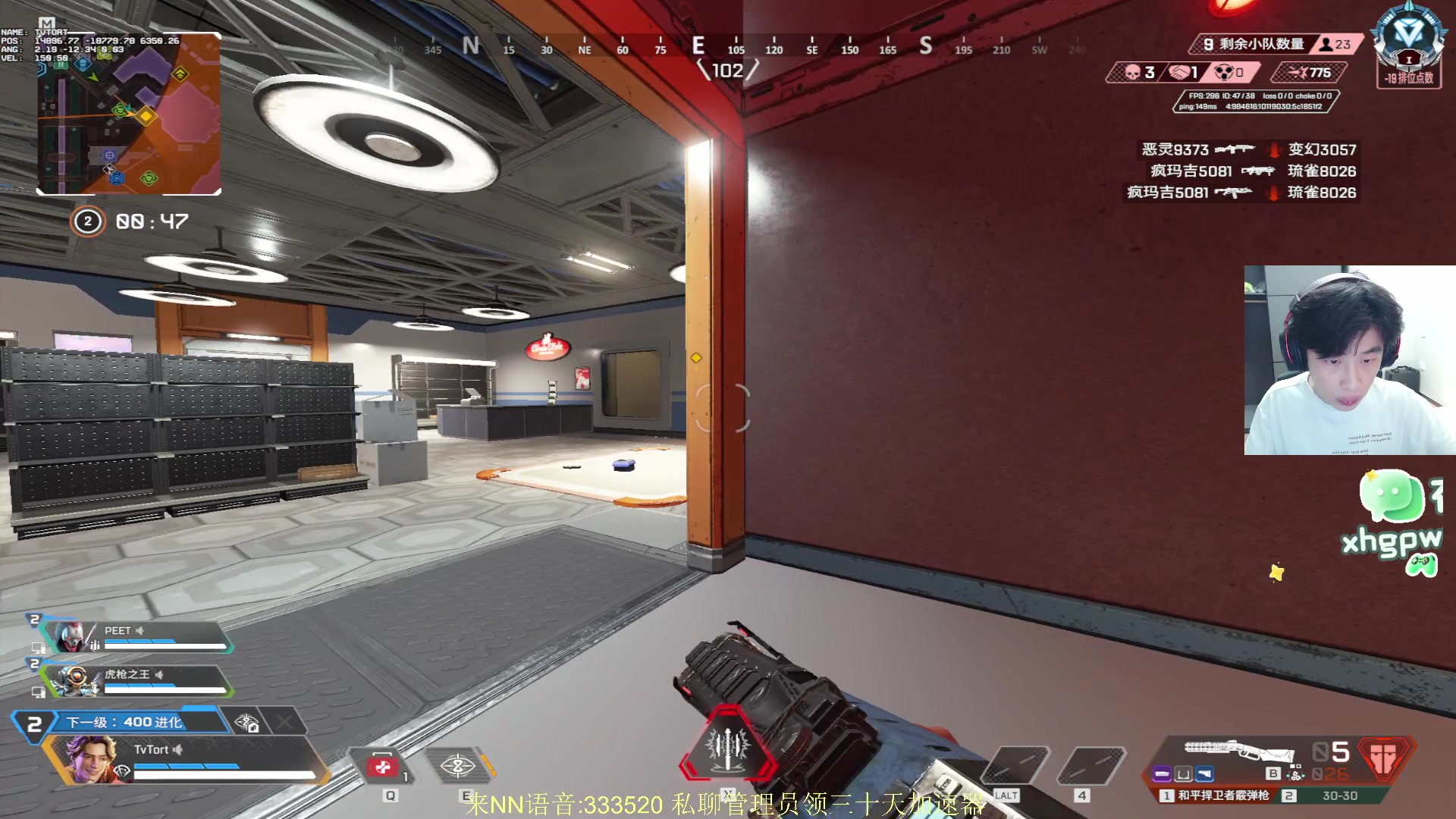 【2025-11-02 23点场】一口三明治3Mz：七点来排排位