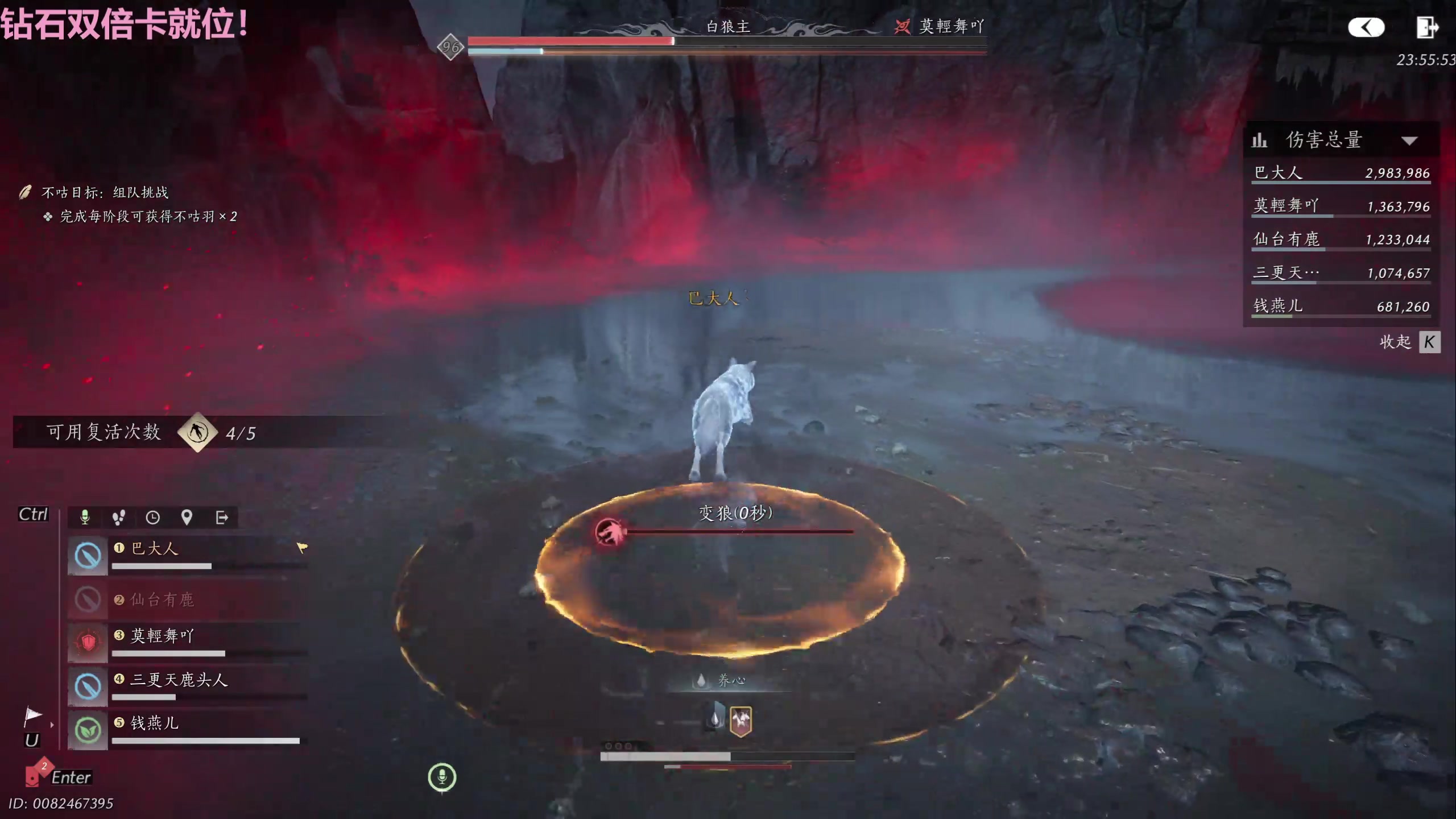 【2025-11-03 18点场】Tony托公子：苍生无言，侠为其声 8181