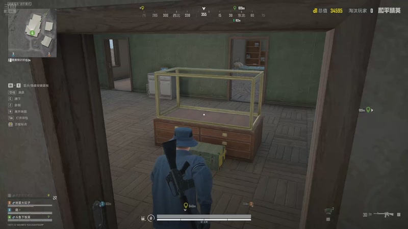 【2025-11-03 01点场】賤丶大骚賤：【大骚】你的电子榨菜