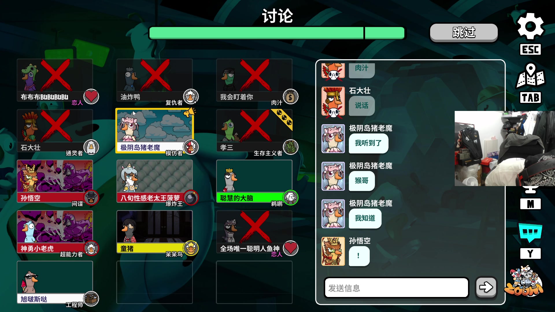 【2025-11-02 22点场】金甲EzNpc：【ZooM电竞】475252六点猴王回归